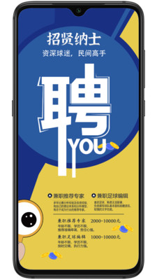 硬球比分-足球直播欧洲杯