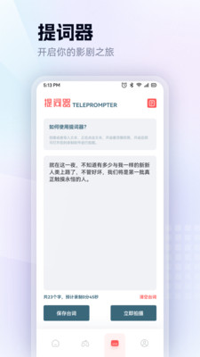 图图影视