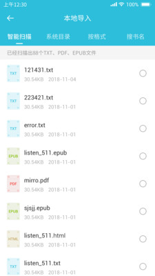 08e343558d1f7427b1dfe5d6983f019d79d0ae84d