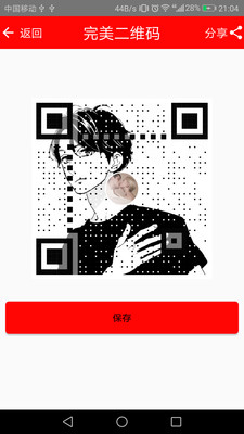 08e5e464460d68264c07796d71380bc27e441ea75