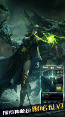 ææåå ¡-é­æ³å¸ä¹æ