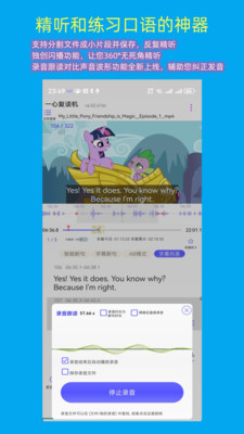 一心复读机