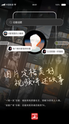 正议宝