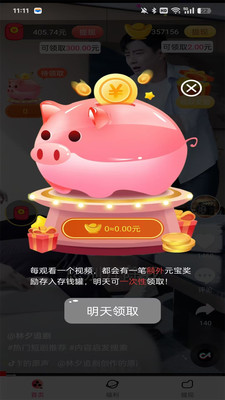 彩虹映像
