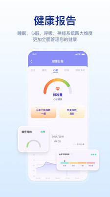 麒健