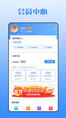 锅炉商机库