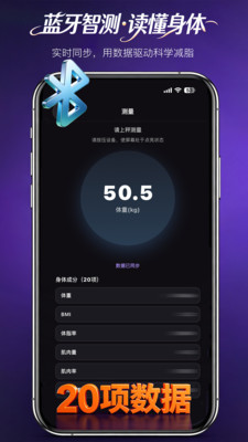紫冻零-全新黑科技，新篇章。