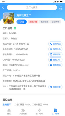 霄鸟云