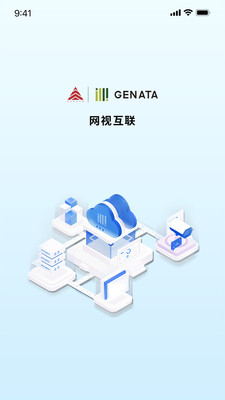 桢田云维令OS
