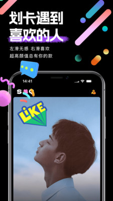 时倾