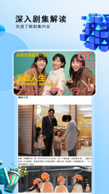 电视剧大全-热播影视