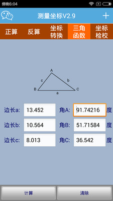 08f0540a0bc0d4f9d01df8b59bd78e34ffe42635b