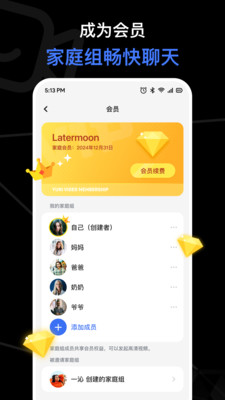 与你视频-就是清楚