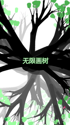 猫咪解压神器盒子-解压屏幕