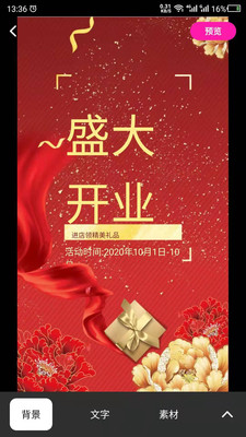 08f21eca822da405fa7db11656892ec8f5bbad3b4