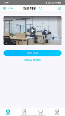 UBoxPro