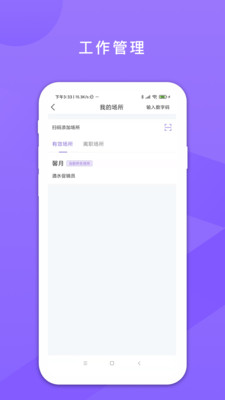 鑫娱