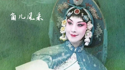 京剧迷-传统戏曲大全国粹艺术
