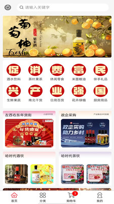 哈时代