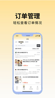 百川云磁