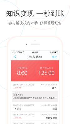 师兄帮帮-专业解决大学作业难题
