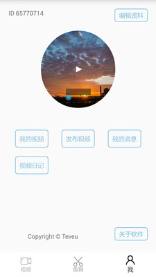 09027f4651ff944ba3c08fcddcd5597b931ae435d