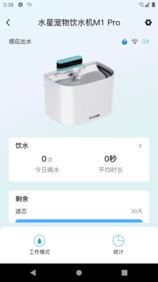莱森宠物