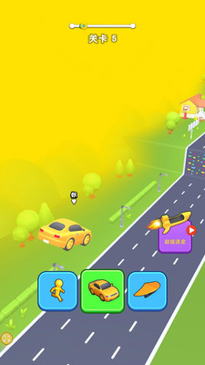 变化闯关王-冒险大师