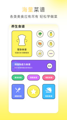 计算器极简换算