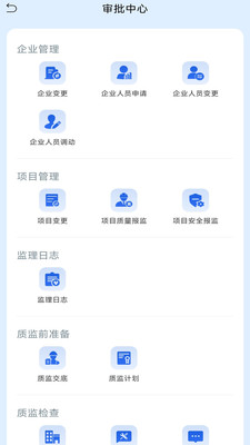 辽建宝