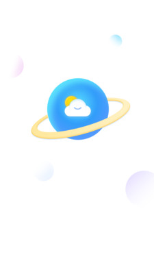 卫星随行天气