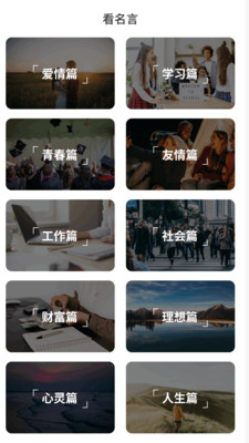 鸿福满满