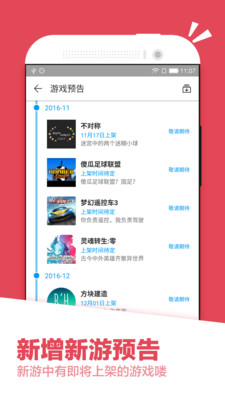 09169a440d26047282c1de858cfa1f157aa9368ed