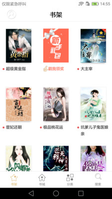 091761512fbee412c2b8697077ee3c50c4e9e934a