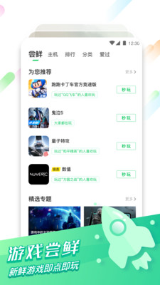 0917bc53fdf4148a524d49ae8159e327792537b1c