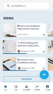 goFLUENT