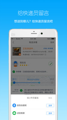 091c1b588aaf442ee308d82debdf2d1c0c6003e95