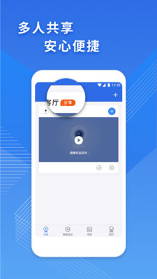 091d24e2568a28928df66e2a6c4d5ab7d334078a1