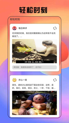 私密视频看片播放器