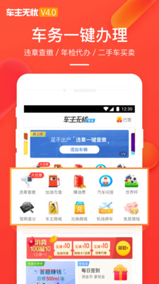 09213423a132e0dfc5a7765b8408c3ddb2d433079