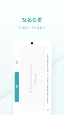 榕树家药师端