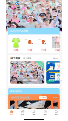 坤悦健康