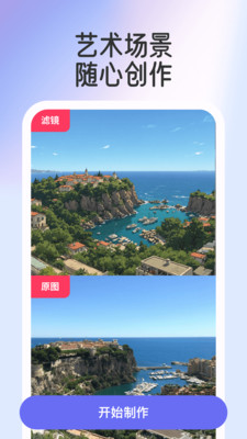轻咔