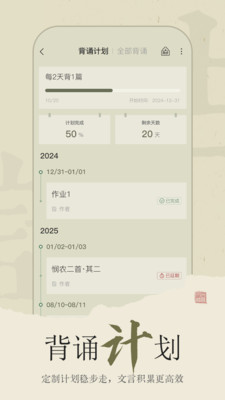 古诗文网-唐诗宋词古文典籍