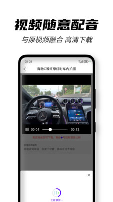 趣秀大师