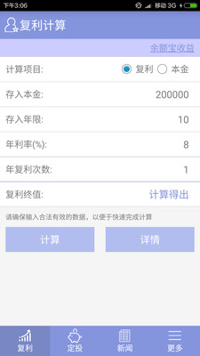 093044a6df34d93c3a2cb1a443d331b1e50403651