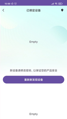 飞快科技