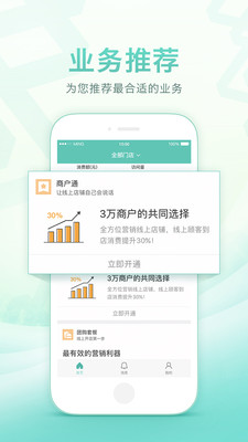 093834bb745145e2d129fe974e263d7c4f943a913