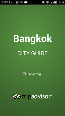曼谷城市导览Bangkok