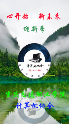 [北市國稅局] 娛樂業之門票收入，依統一發票使用辦法第4條第27款規定 ...